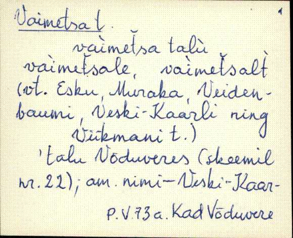 kad_es2filmimata_v-ü