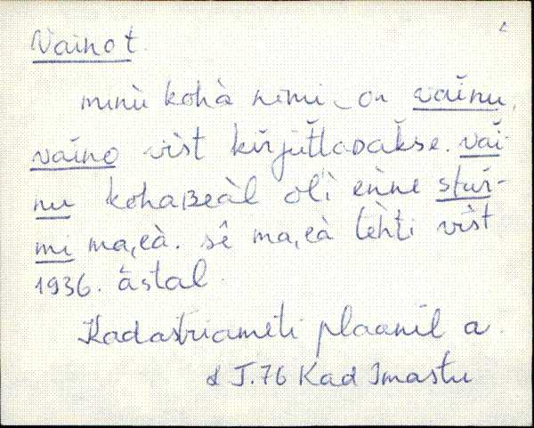 kad_es2filmimata_v-ü