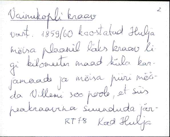kad_es2filmimata_v-ü