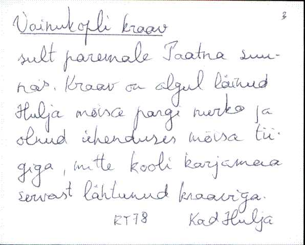 kad_es2filmimata_v-ü