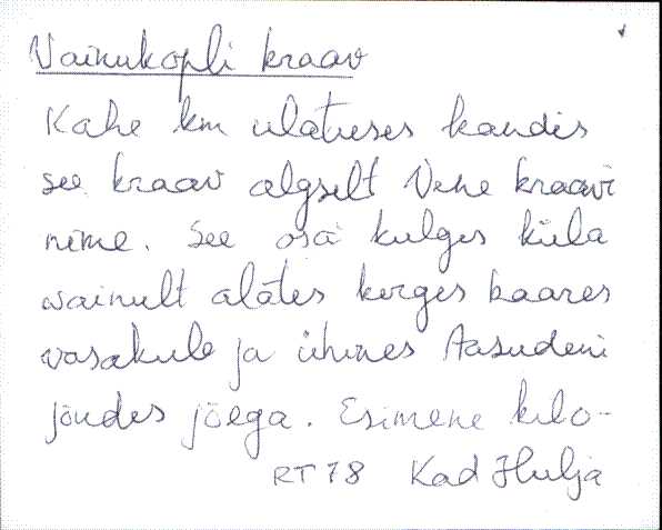 kad_es2filmimata_v-ü