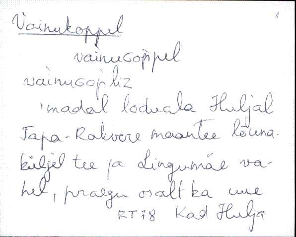 kad_es2filmimata_v-ü