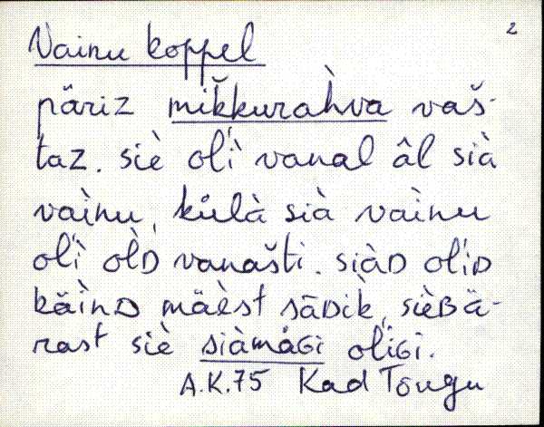 kad_es2filmimata_v-ü