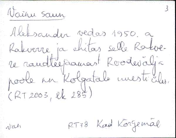 kad_es2filmimata_v-ü