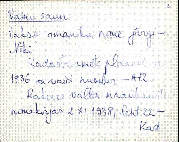 kad_es2filmimata_v-ü