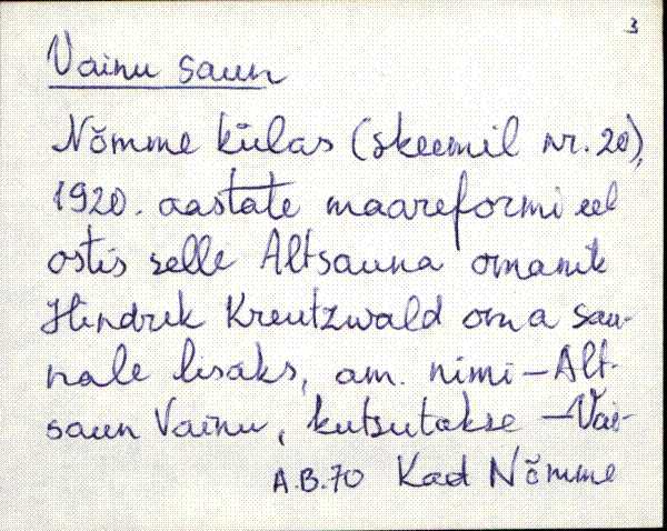 kad_es2filmimata_v-ü