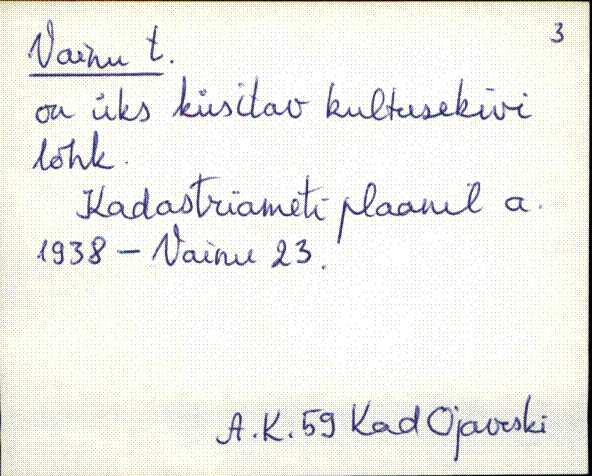 kad_es2filmimata_v-ü