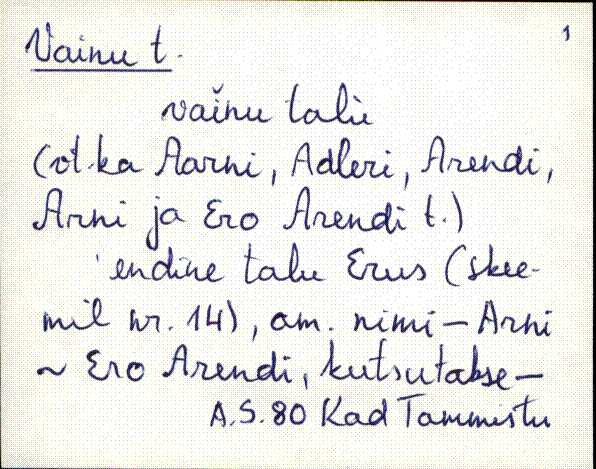 kad_es2filmimata_v-ü