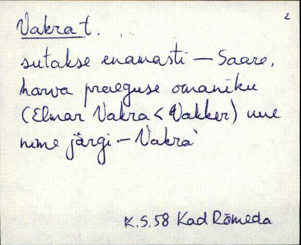 kad_es2filmimata_v-ü