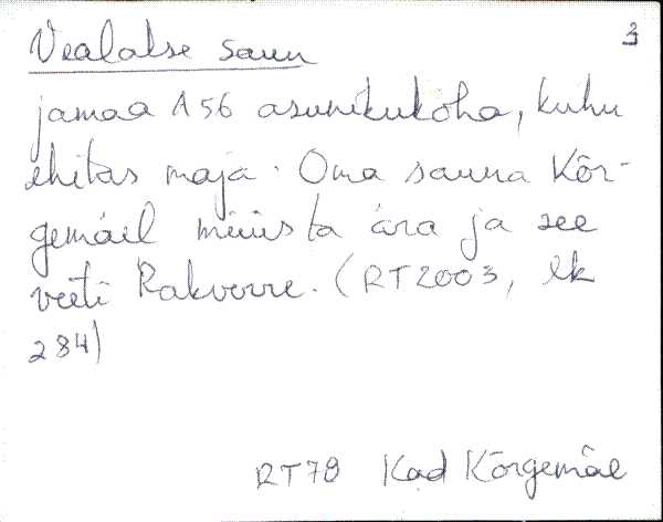 kad_es2filmimata_v-ü