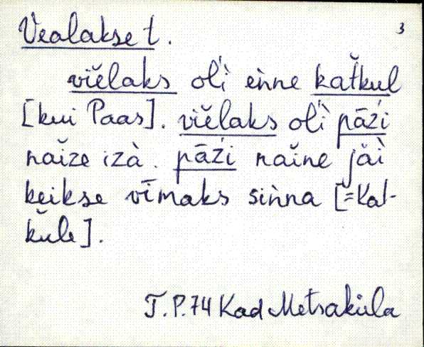 kad_es2filmimata_v-ü