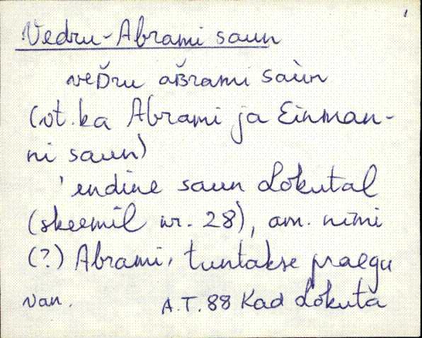 kad_es2filmimata_v-ü
