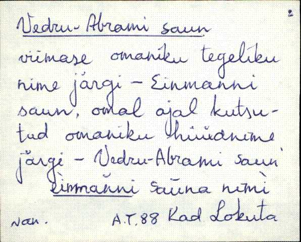 kad_es2filmimata_v-ü