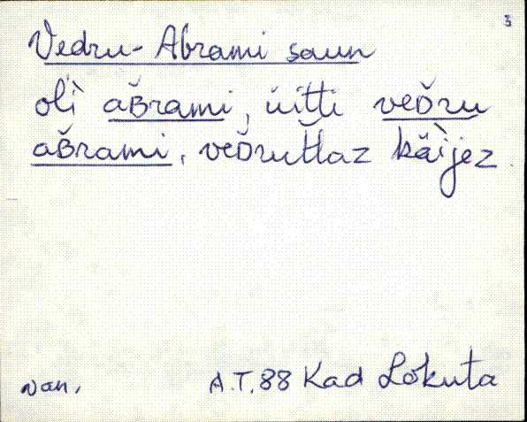kad_es2filmimata_v-ü