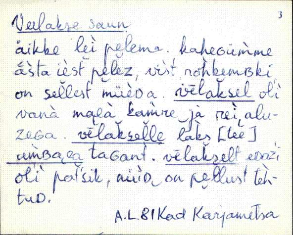 kad_es2filmimata_v-ü