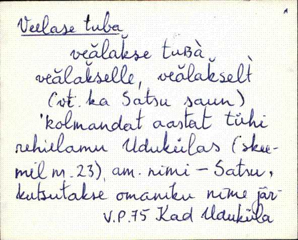 kad_es2filmimata_v-ü
