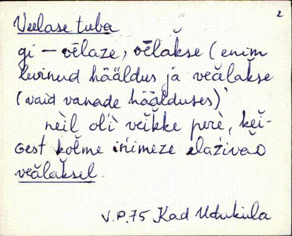 kad_es2filmimata_v-ü
