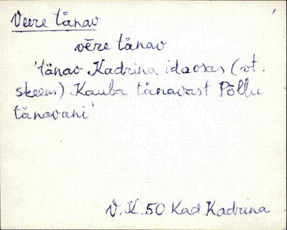kad_es2filmimata_v-ü