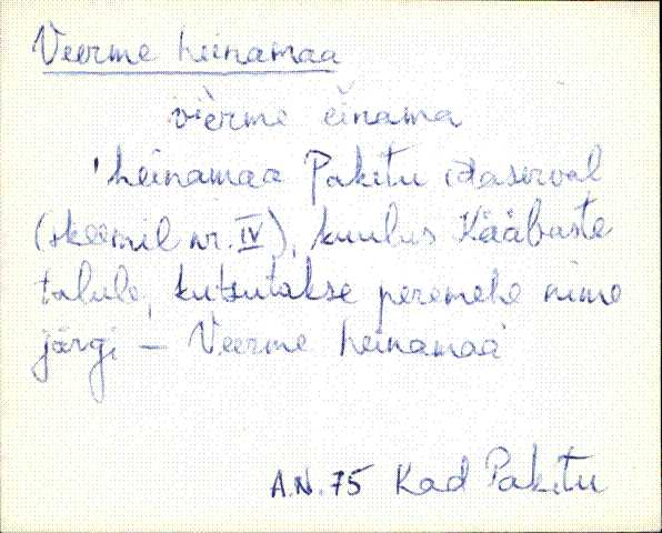 kad_es2filmimata_v-ü