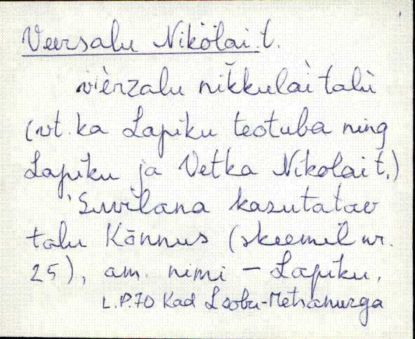 kad_es2filmimata_v-ü
