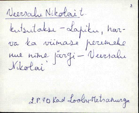 kad_es2filmimata_v-ü