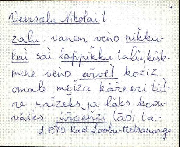 kad_es2filmimata_v-ü