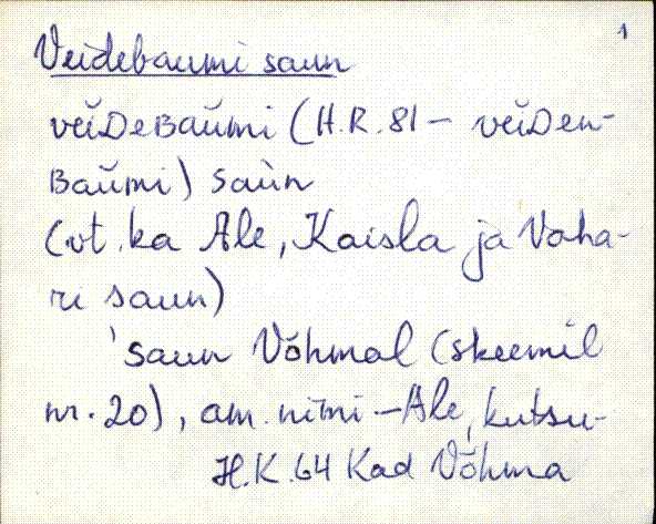 kad_es2filmimata_v-ü