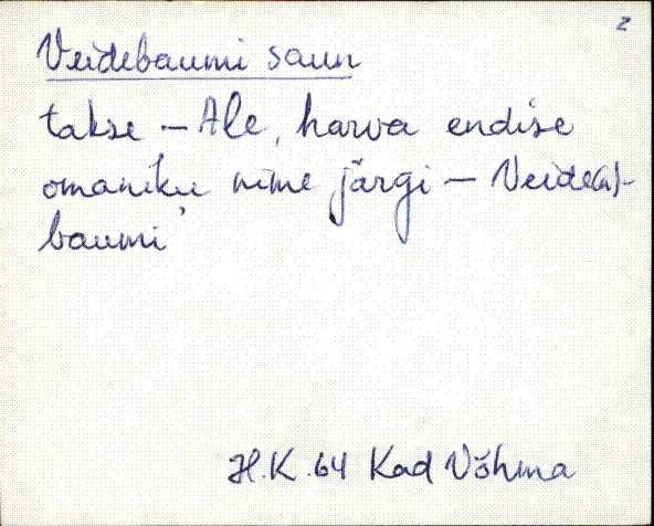 kad_es2filmimata_v-ü