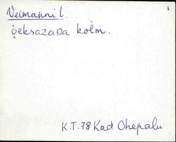 kad_es2filmimata_v-ü