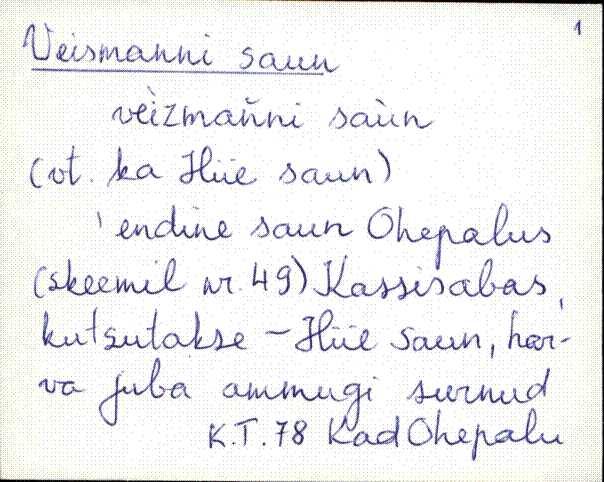 kad_es2filmimata_v-ü