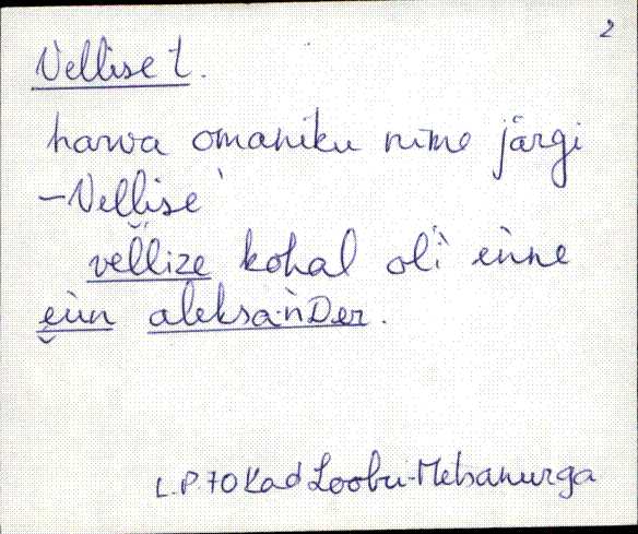 kad_es2filmimata_v-ü