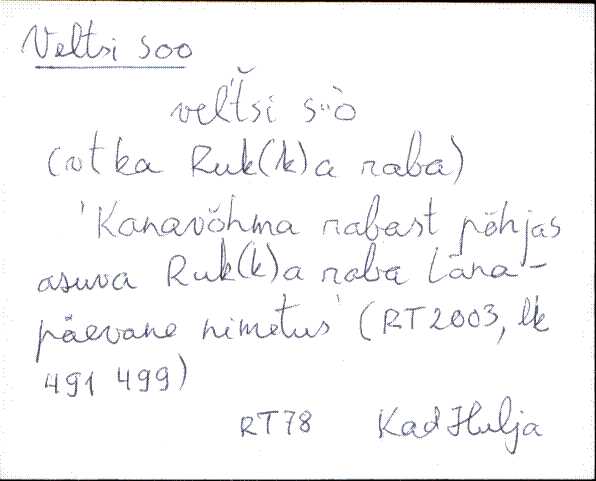 kad_es2filmimata_v-ü