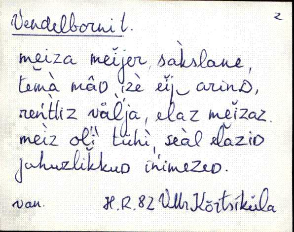 kad_es2filmimata_v-ü