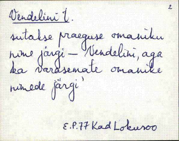 kad_es2filmimata_v-ü