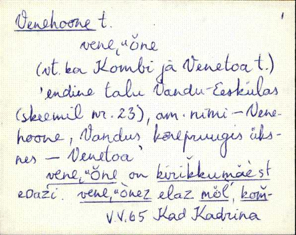 kad_es2filmimata_v-ü