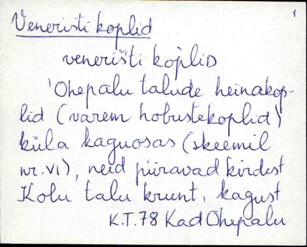kad_es2filmimata_v-ü
