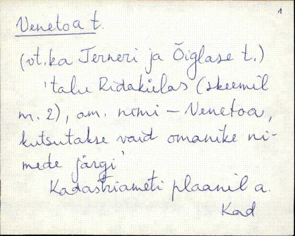kad_es2filmimata_v-ü