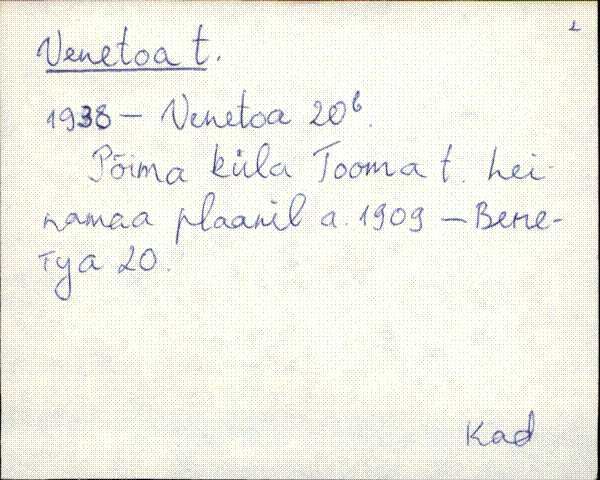 kad_es2filmimata_v-ü