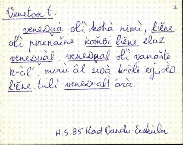 kad_es2filmimata_v-ü