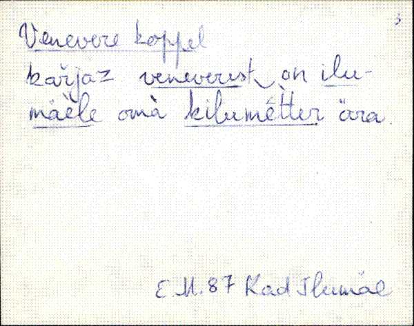 kad_es2filmimata_v-ü