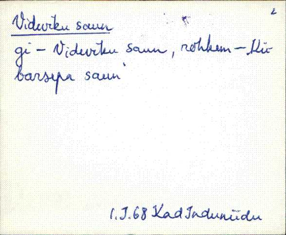 kad_es2filmimata_v-ü