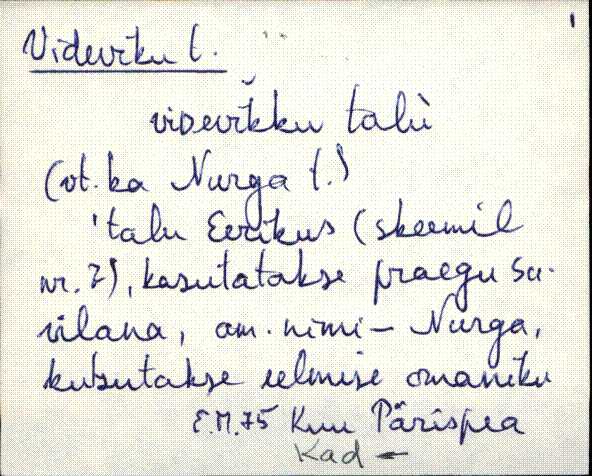 kad_es2filmimata_v-ü