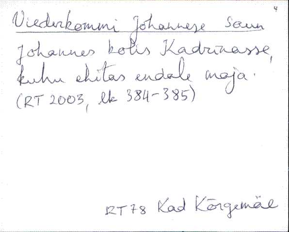 kad_es2filmimata_v-ü