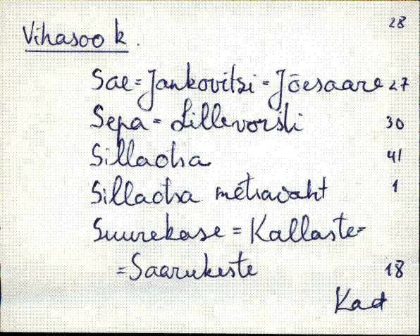 kad_es2filmimata_v-ü