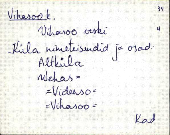 kad_es2filmimata_v-ü
