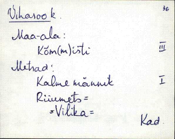 kad_es2filmimata_v-ü