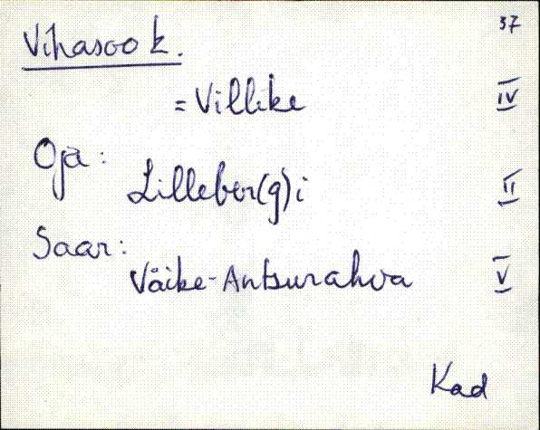 kad_es2filmimata_v-ü