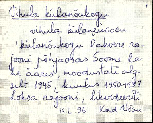 kad_es2filmimata_v-ü