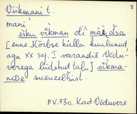 kad_es2filmimata_v-ü