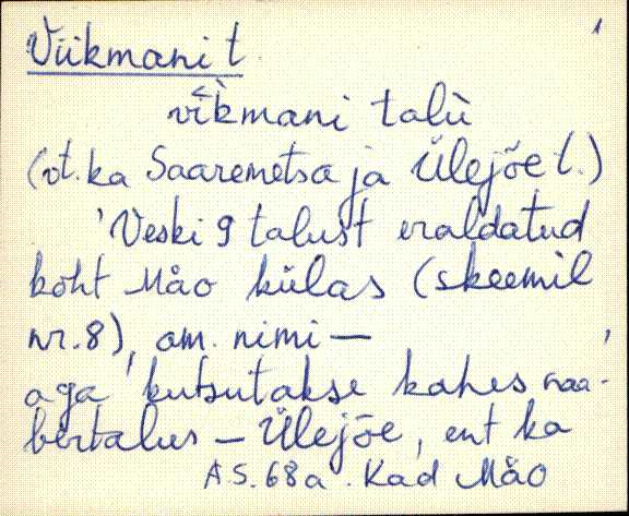 kad_es2filmimata_v-ü